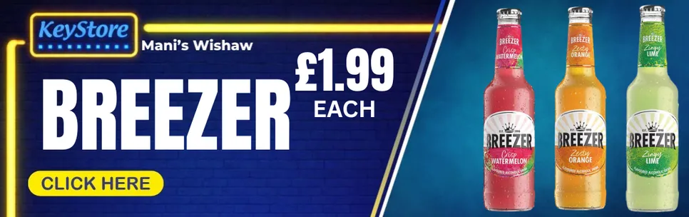 BREEZER OFFER