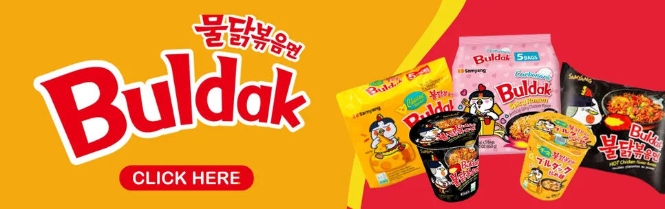 Buldak