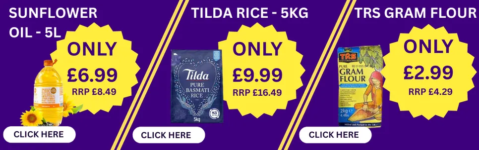 Tild Rice 5kg & Sunflower Oil 5L