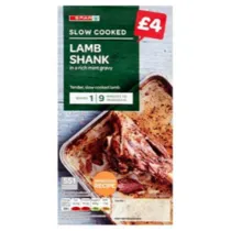 Lamb category