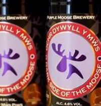 Welsh Alcohol Products category