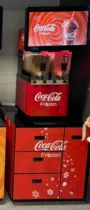 Coca Cola Frozen category