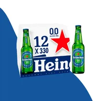 Alcohol Free category