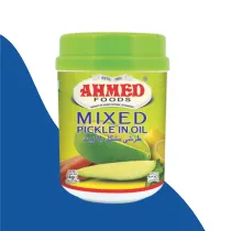 Pickles category