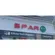 Elliot's Spar