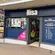 Gatesby Stores