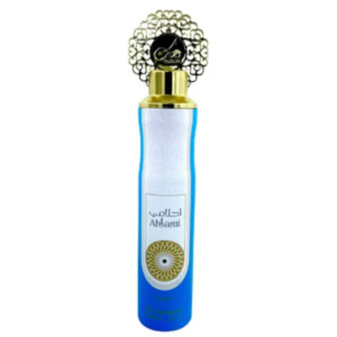Nusuk Oud Ahalmi 300ml