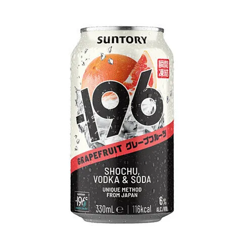 196 Grapefruit 330ml