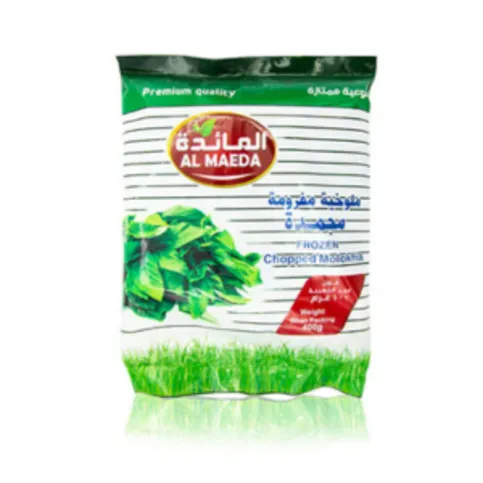 Al Maeda Chopped Molokhia 400g