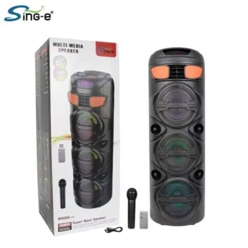 Big Mobile Multimedia Speaker 2094BT-W