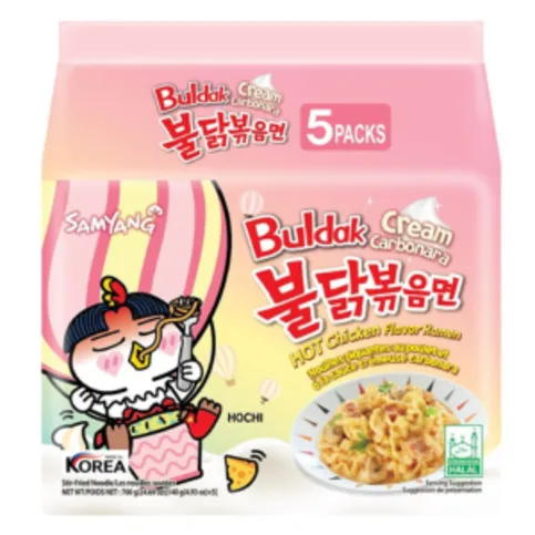 Buldak Hot Chicken Flavour 5 Pack