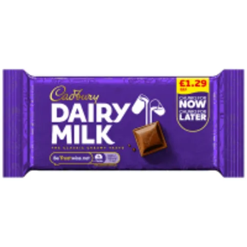 CADBURY DAIRY MILK GRAB BAR PM£1.29 56G