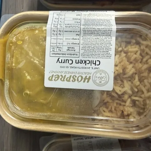 Chicken Curry & Rice 