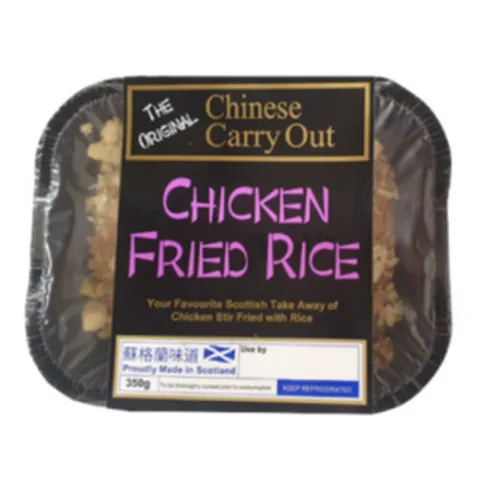 Chinese Crryt Chicken Fried Rice 350G