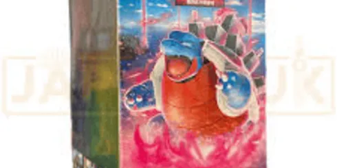Chinese - Primordial Arts Blastoise Jumbo Booster