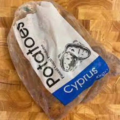 Cyprus Potatoes 2kg