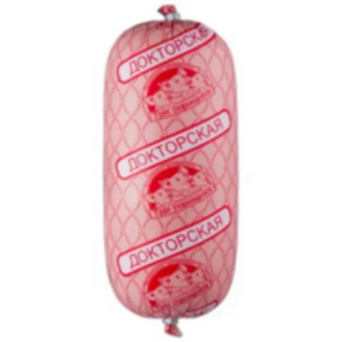 Doctor's Sausage, 3 Little Pigs