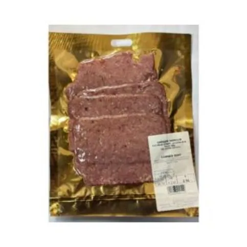 Gregor Armour Corned Beef