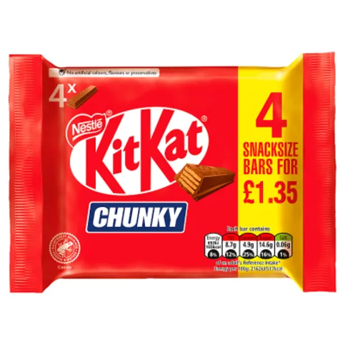 KitKat Chunky 4 x 32g (128g)