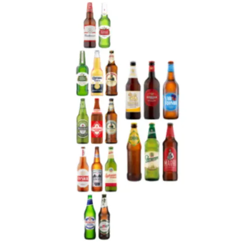 Lager (Various) Any 2 For £5