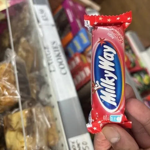 Milky Way Strawberry