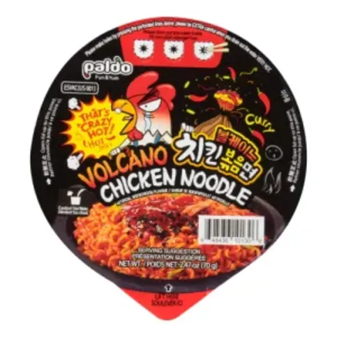 Paldo Volcano Chicken Noodle Cup 70g