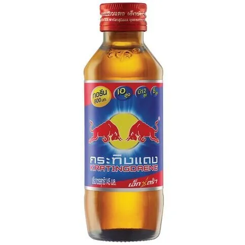 Redbull Extra ABC 145ml