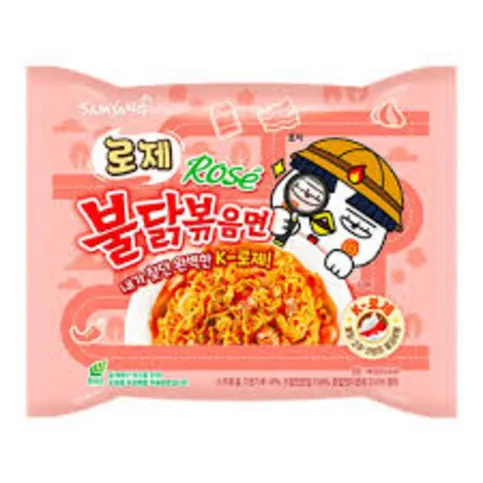SAMYANG BULDAK ROSE