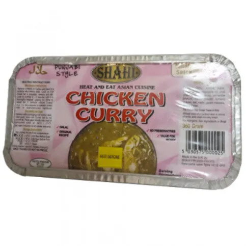 Shahi Chicken Curry 