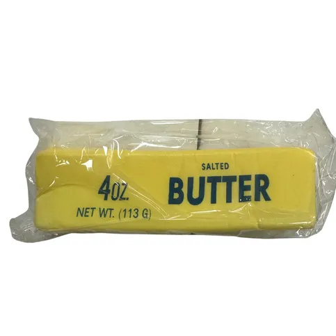 SMALL SQUISHY BUTTER