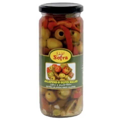 Sofra Jalapeño & Olive Salad