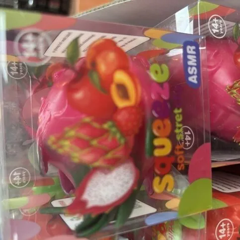 Soft Squeeze Raspberry 