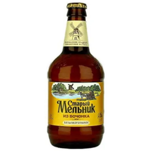 Stary Melnik Alcohol Free 450ml