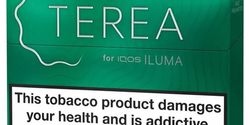 TEREA ILUMA SIENNA
