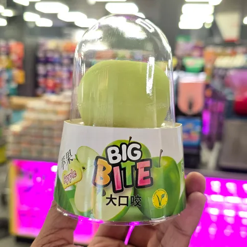 Viral Apple Ice Cream 