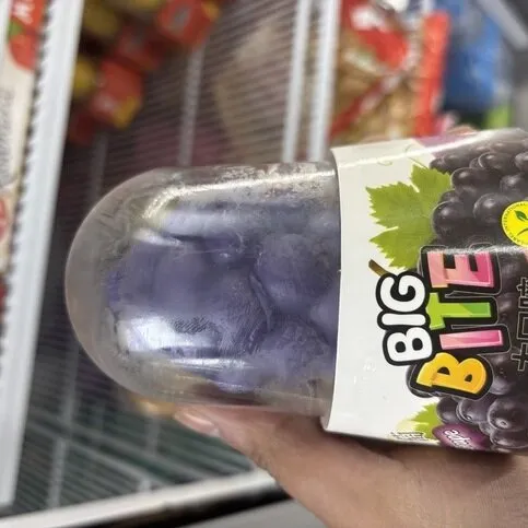 Viral Grape  Ice Cream 
