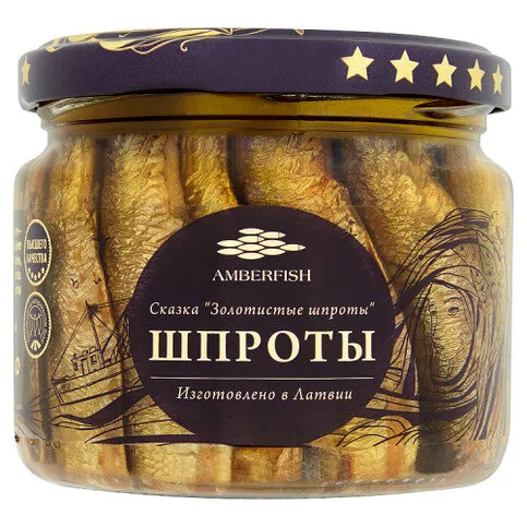 Amberfish Sprats in Oil 250g