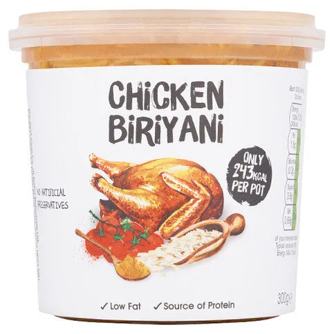 Chicken Biriyani 300g