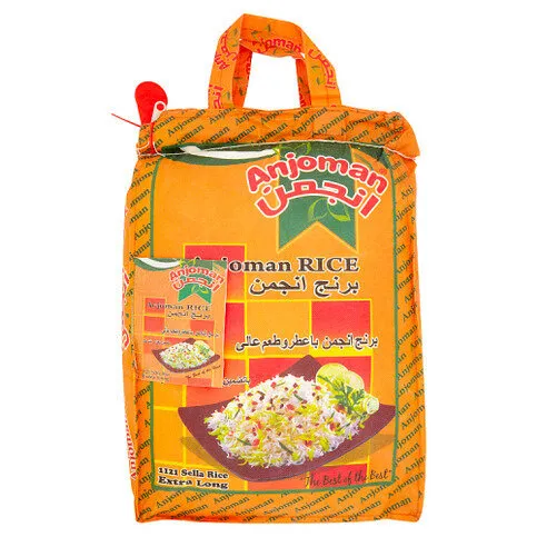 Anjoman 1121 White Sella Rice Extra Long Grain 5kg