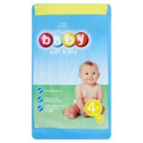 HS Size 4 Baby Nappies