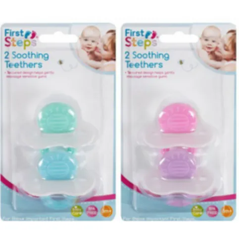 Soothing Teethers 2 Pack