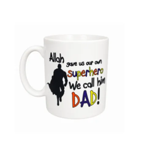 Alhamdullilah Gave Me My Own Superhero Mug