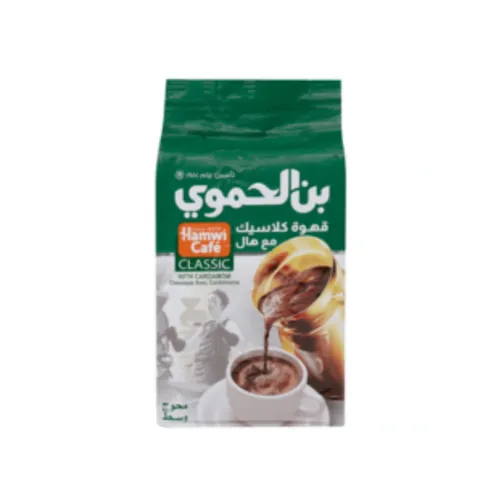 Al Hamwi Coffee with Cardamom 450g