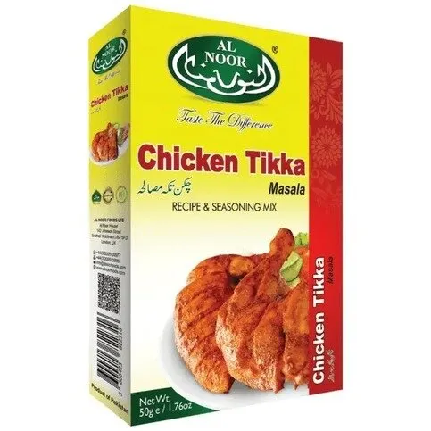 Al Noor Tikka Boti 50g