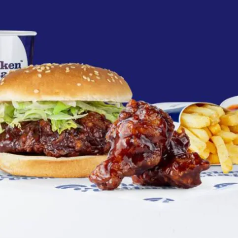 BBQ Box
