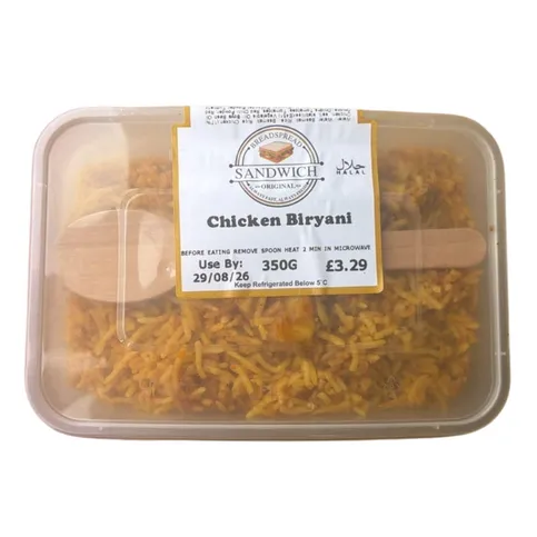 Breadspread Tub - Chicken Biryani 