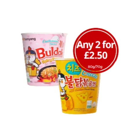 Buldak 70g/80g 2 for £2.50