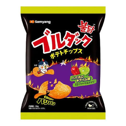 Buldak Chilli Lime Japanese Crisps 55g