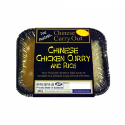 Chinese Crryt Chicken Curry Rice 400g