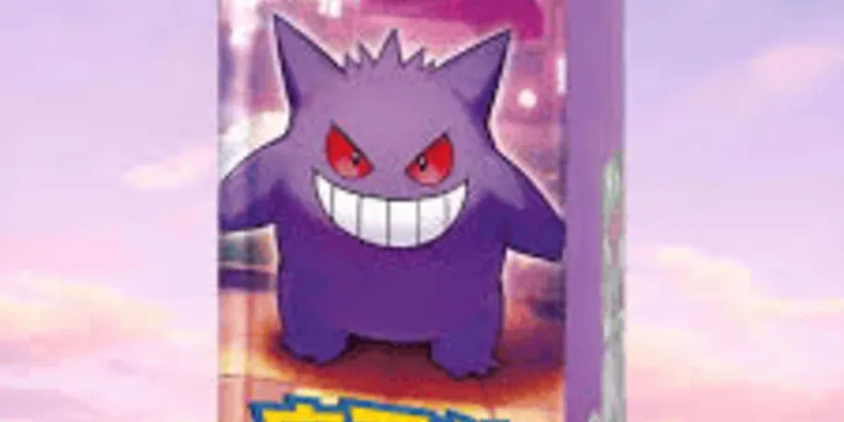 Chinese Gem 3 Single Packet